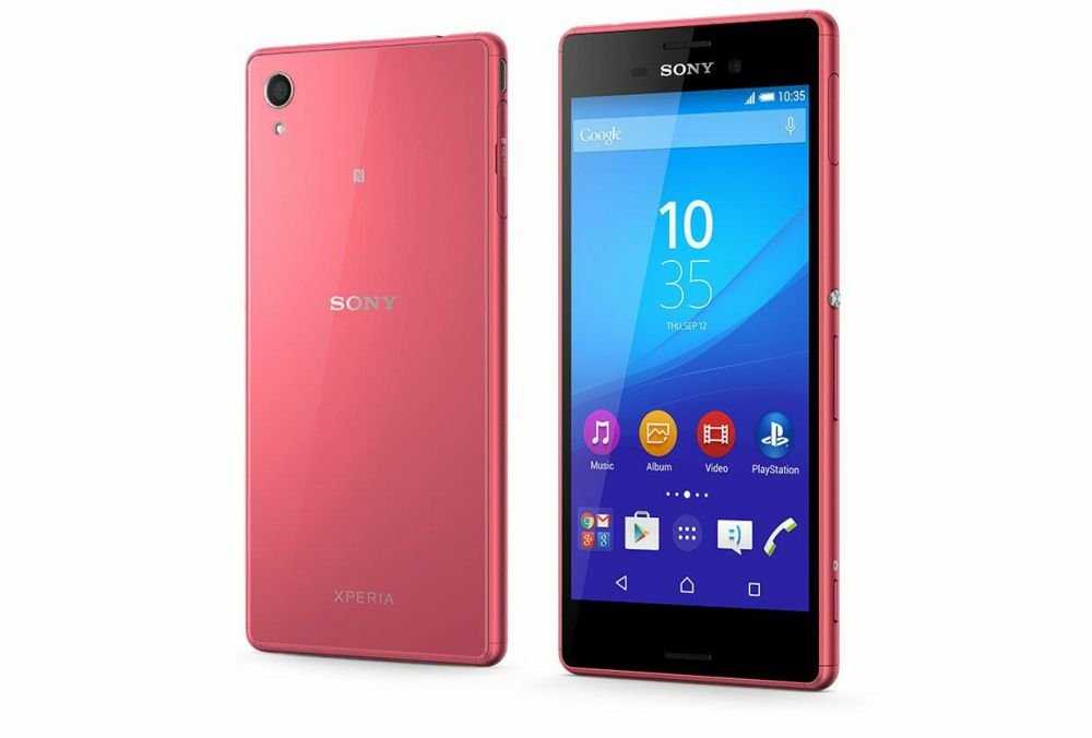 Sony m4 обмен