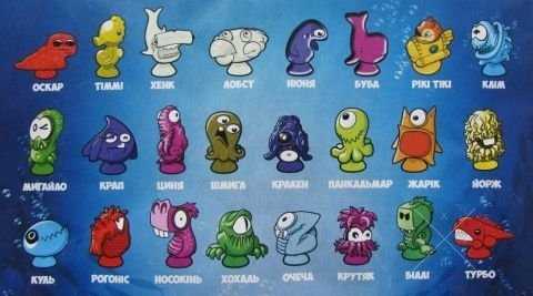 Stikeez морской мир (Стикиз, Стикес, Стикез)