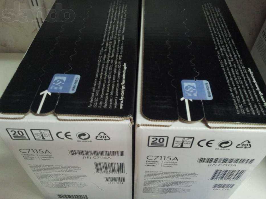 Картриджи разные HP, Canon, Xerox, Kyocera