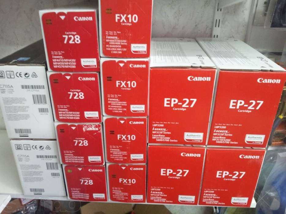Картриджи разные HP, Canon, Xerox, Kyocera