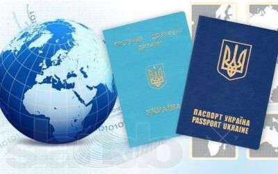 Получение загранпаспорта - легко!
