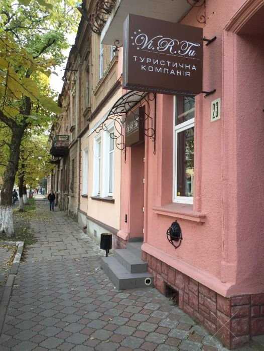 Работа в Европе. Визовая поддержка. Регистрации