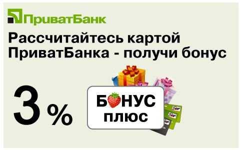 Виза в Болгарию за 8 часов. Оплата по факту. Только паспорт и фото