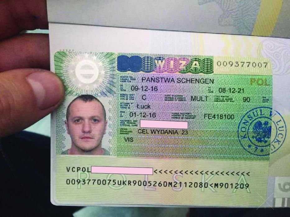 Шенген виза на 5 лет! Откройте для себя Европу!