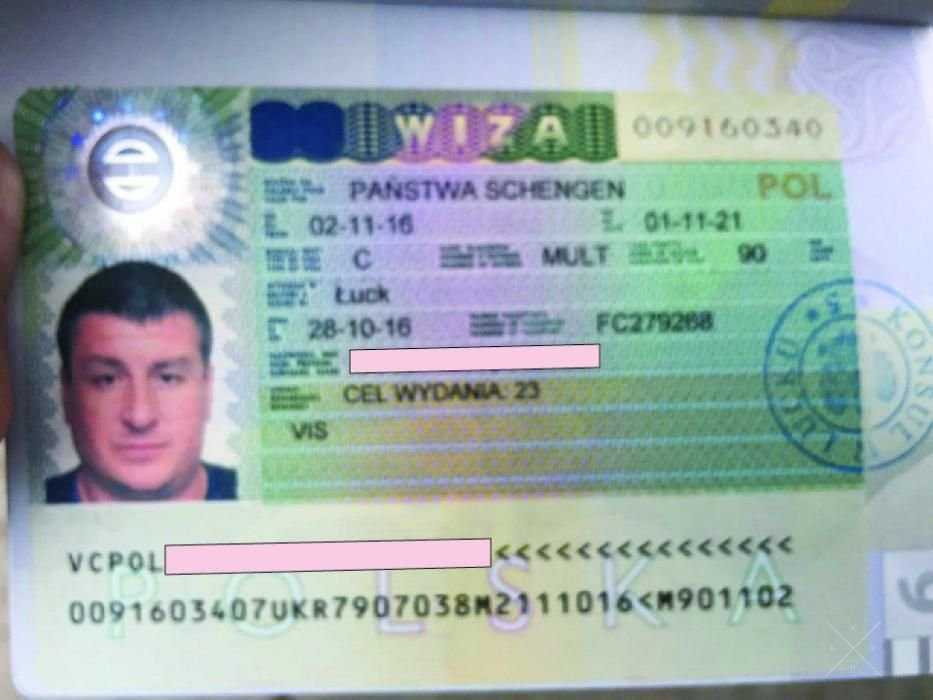 Шенген виза на 5 лет! Откройте для себя Европу!
