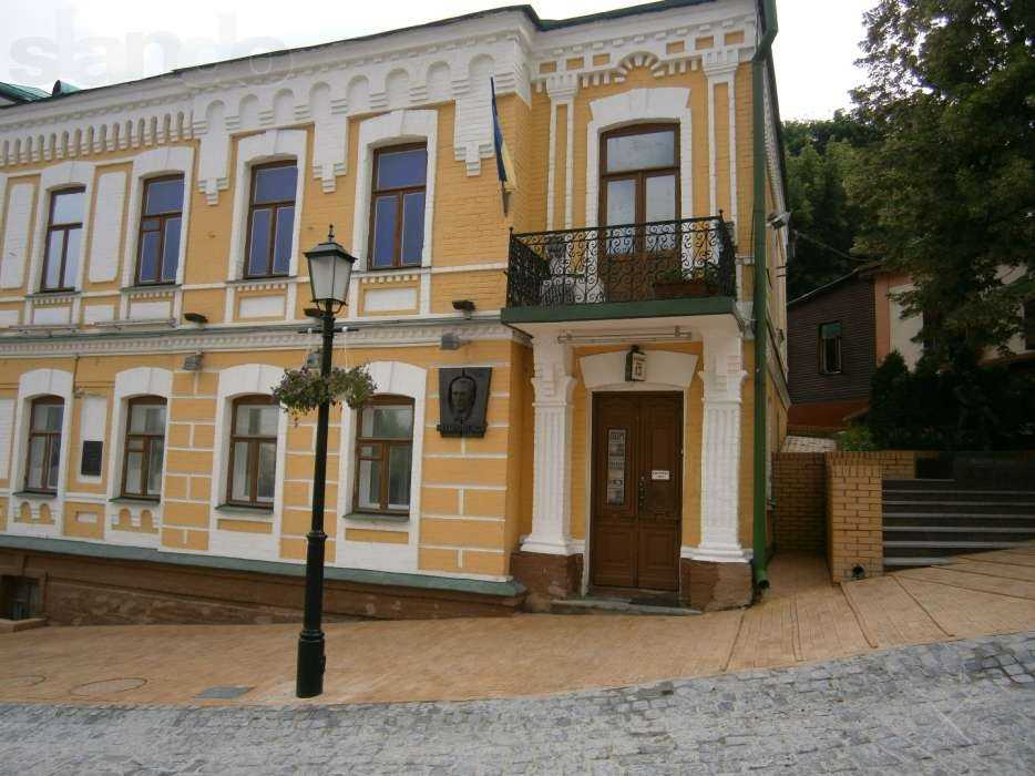 Экскурсии по Киеву