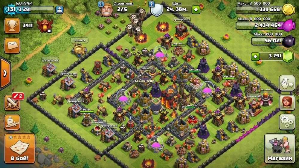 Clash of clans