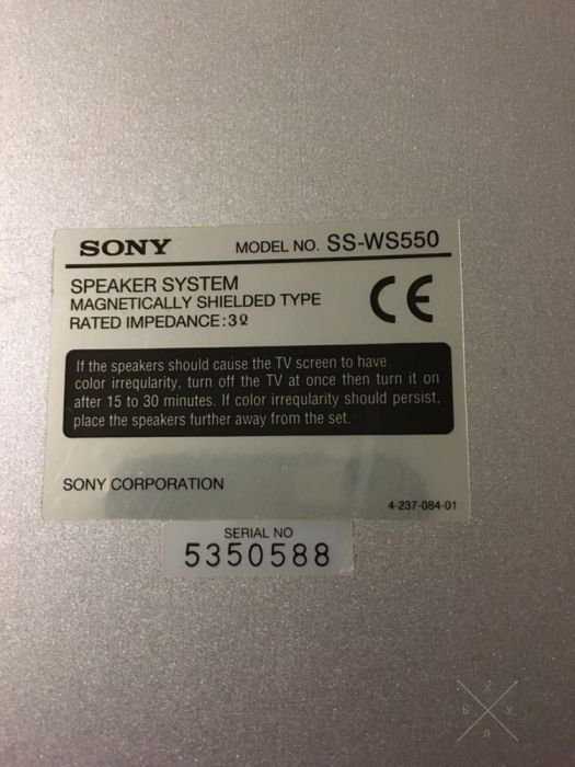 Дорогой - Сабвуфер Sony 2000 серии