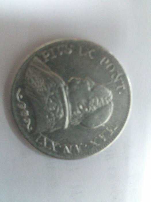 1lira 1866 года серебро обмен