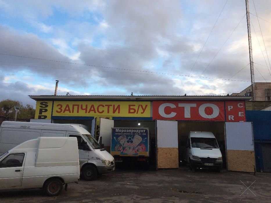 СТО Sprinter Спринтер 901-903-906, VW LT35 качественный сервис