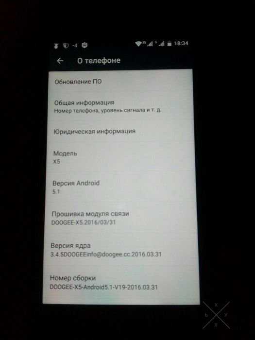 Обмен продажа