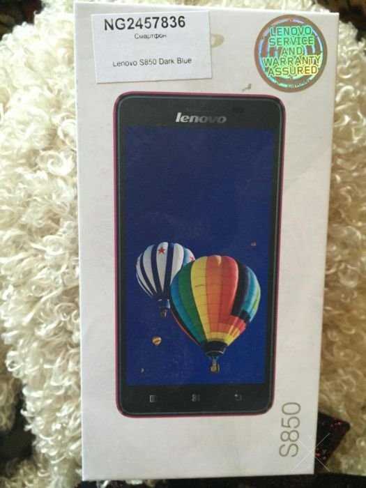 Lenovo s850