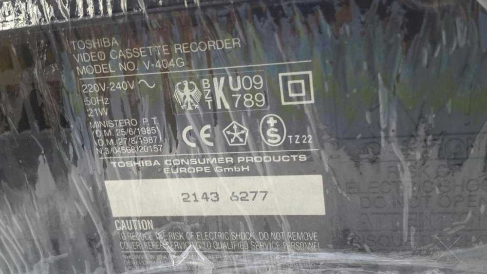Видеоплеер. TOSHIBA