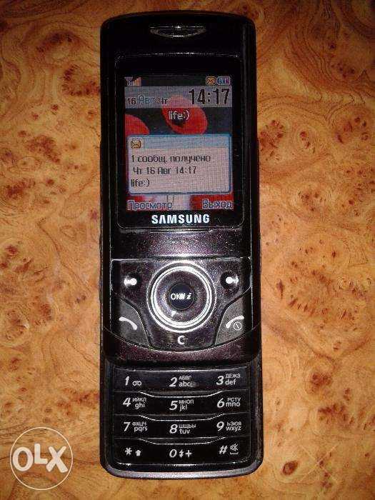 samsung D 520
