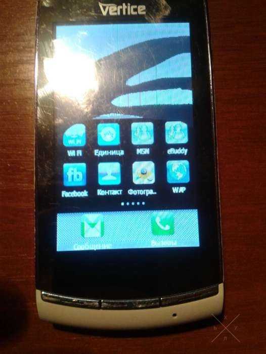 телефон Vertice V400
