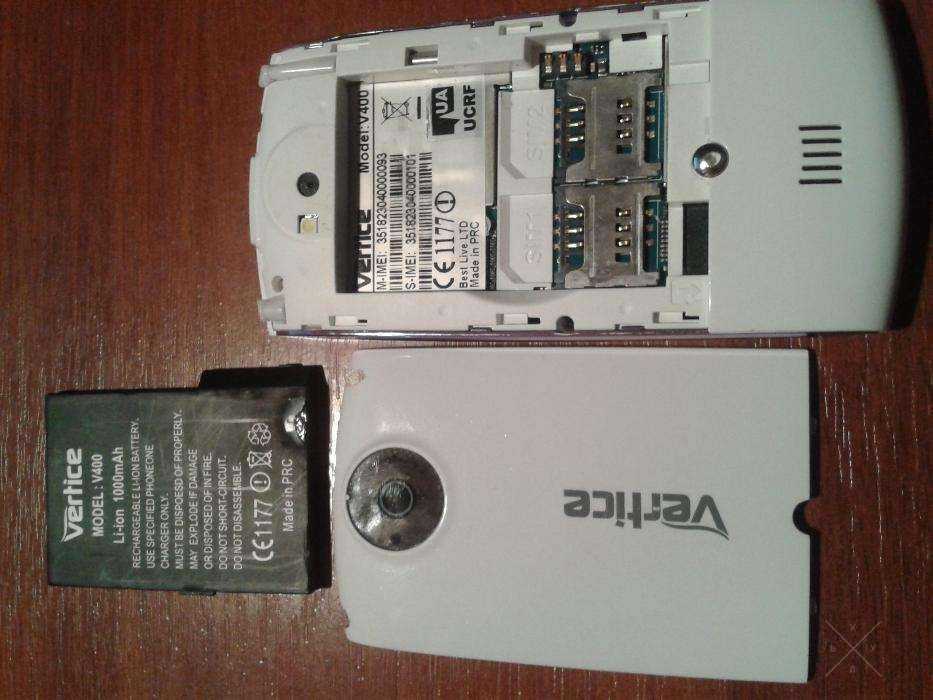телефон Vertice V400