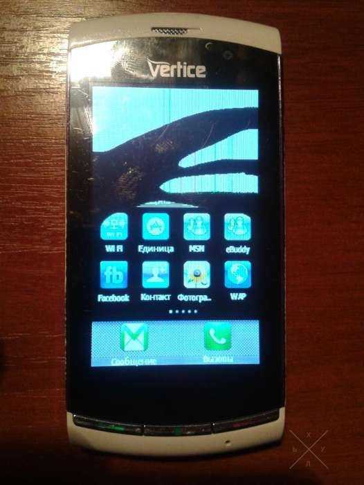 телефон Vertice V400