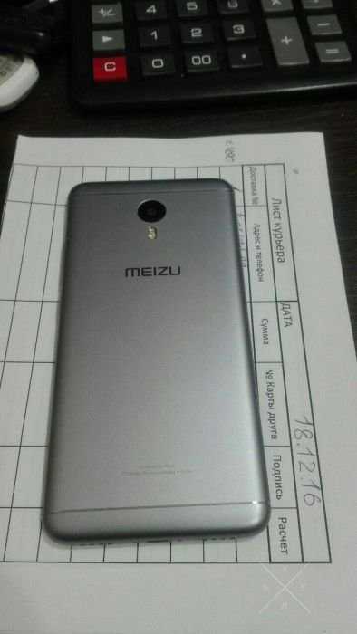 Meizu m3 note обмен на iphone