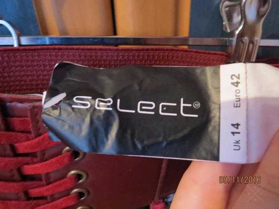 Юбка с поясом