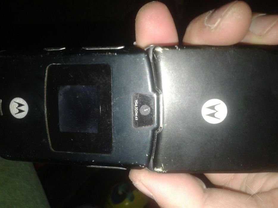 Телефон
