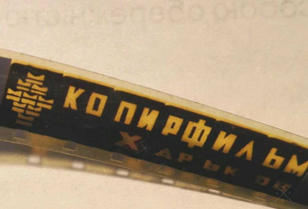 Мультипликационный фильм, мультфильм