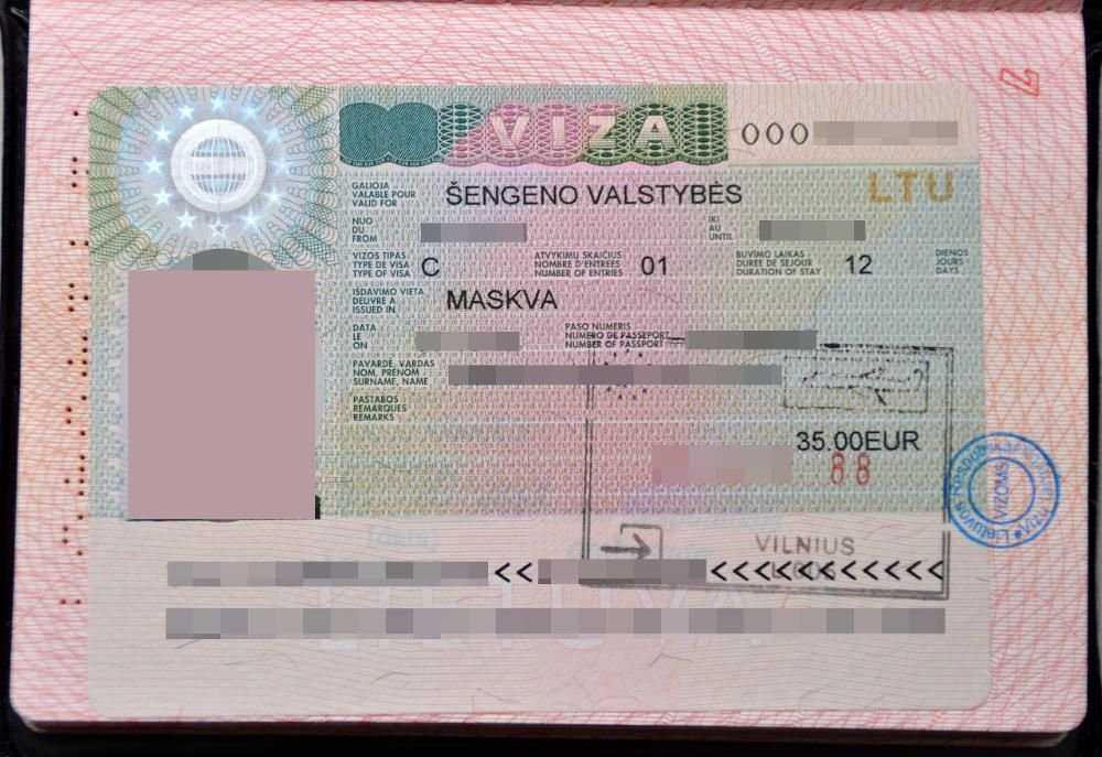 Визовая поддержка в Литву