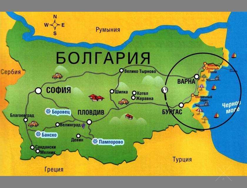 Визы в Болгарию от 80 евро