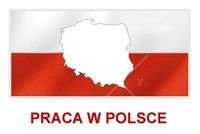 Робота в Польше. Приглашение на работу. Постановка на очередь.