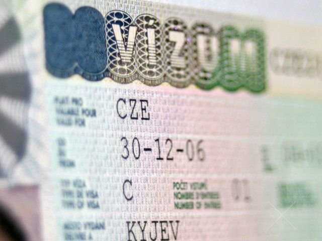 Чехия: Регистрация Долгосрочные Чешские визы (Visapoint.eu