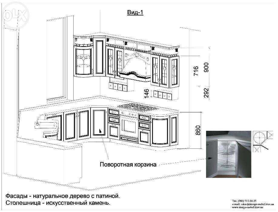 Дизайн кухонной мебели + чертежи для строителей