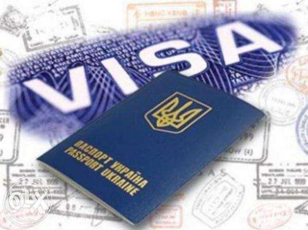 Виза в Польшу , Рабочая виза, приглашение в Польшу