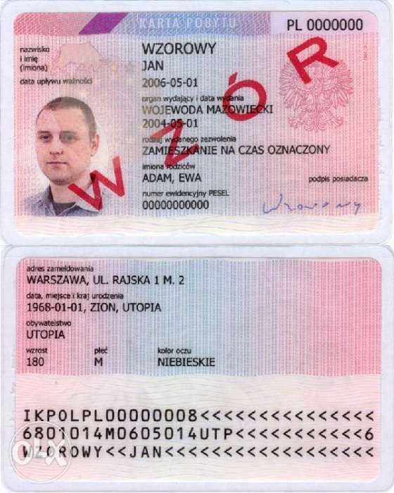 Помощь в открытии рабочих и шенген виз в Польшу Литву ,Канаду, США