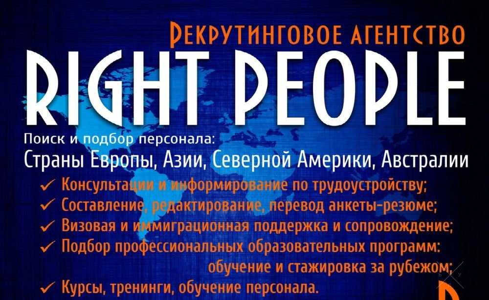 Страховки для визы в Польшу 180/360 - 150 грн!!
