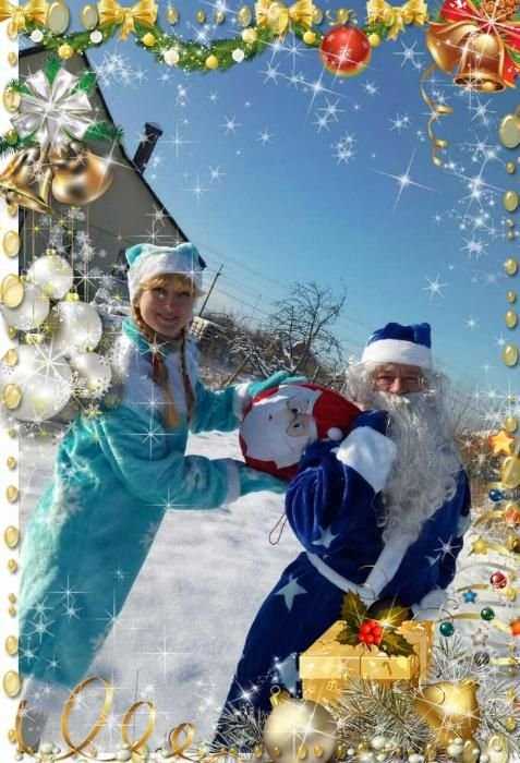 Ждет ли кроха новогоднего чуда у себя дома? Дед Мороз и Снегурочка