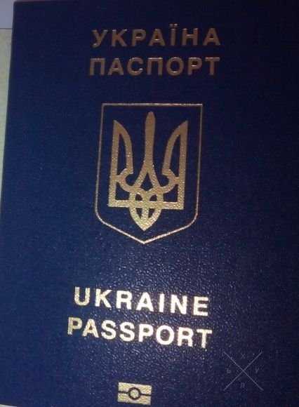 Гражданство, оформление и восстановление паспорта / загранпаспорта