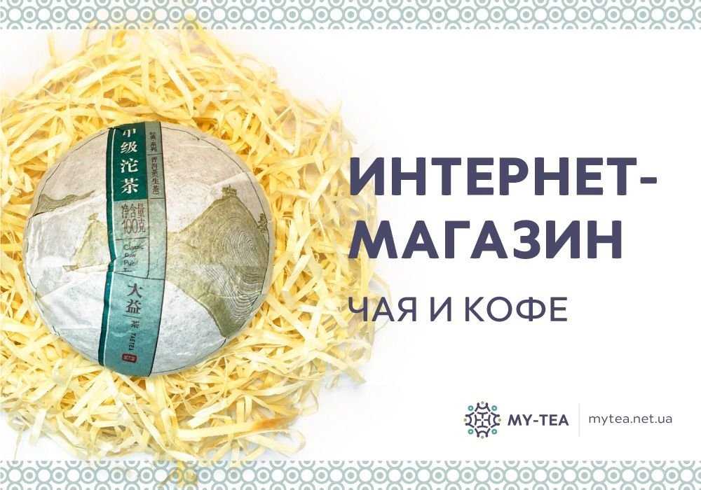 Интернет-магазин в неконкурентной нише. Со всем товаром.