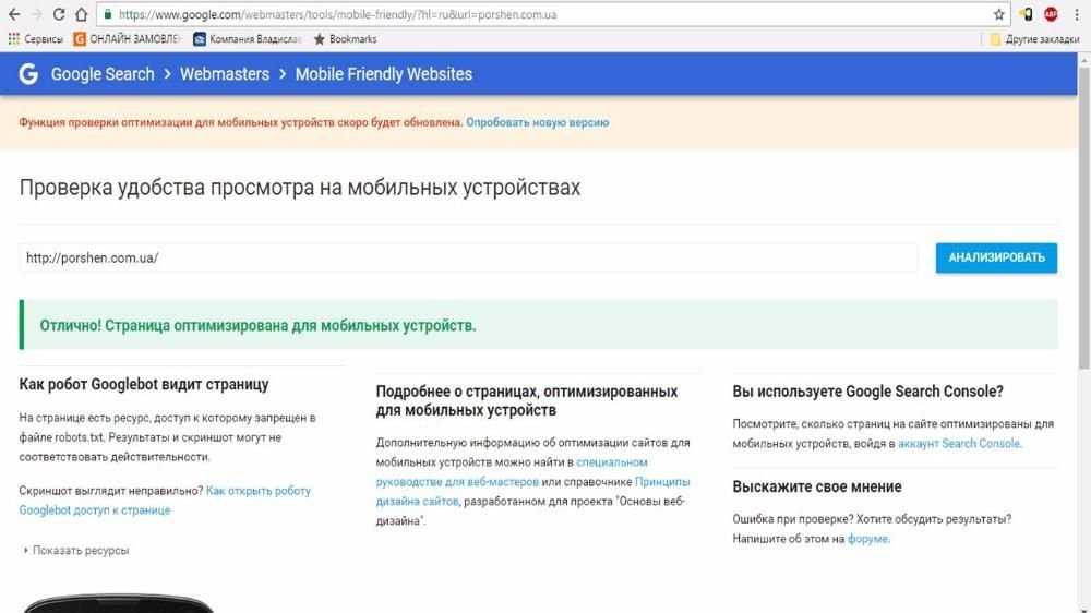 Продаю работающий Интернет-магазин автозапчастей