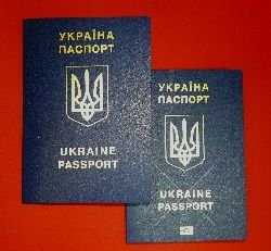 Оформление загранпаспорта