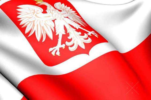 Рабочее приглашение в Польшу 600 грн