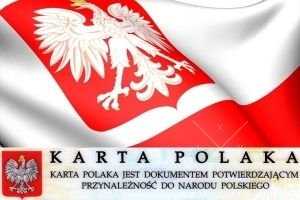 Послуги в отриманні Карти поляка