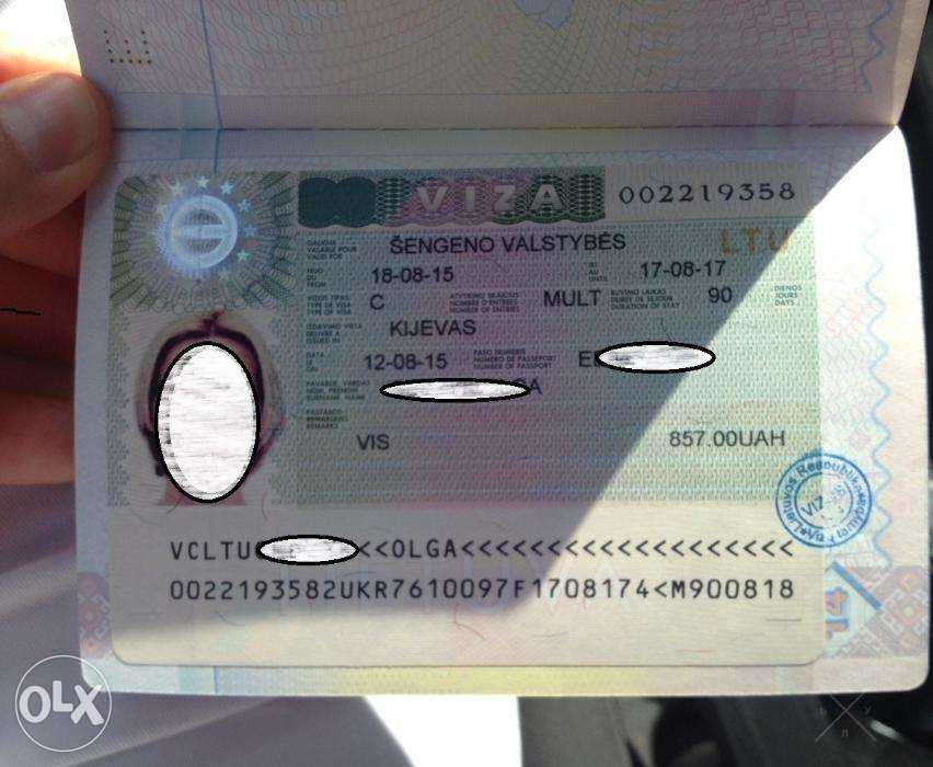 Визы от 699 гривен во все страны Шенгена+ CША,КАНАДА,ВЕЛИКОБРИТАНИЯ!