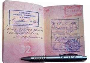 Временный и постоянный вид на жительство в Украине!