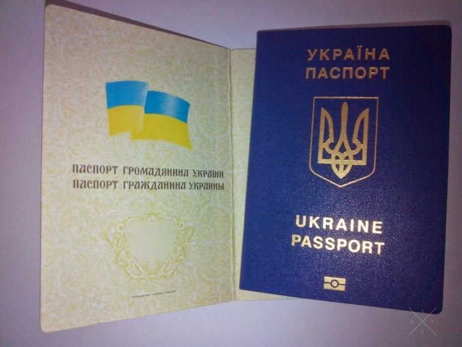 Регулярные поездки, Киев - Керчь, Микроавтобус . Крым - Киев.