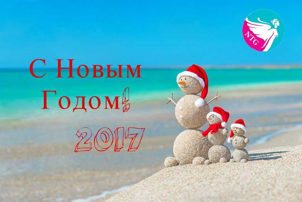 Туры в Египет на Новый Год от 375$