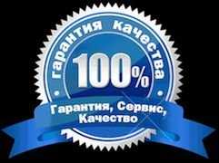 Виза в США / Америку / Шенгенская виза в Польшу, Литву и другие страны