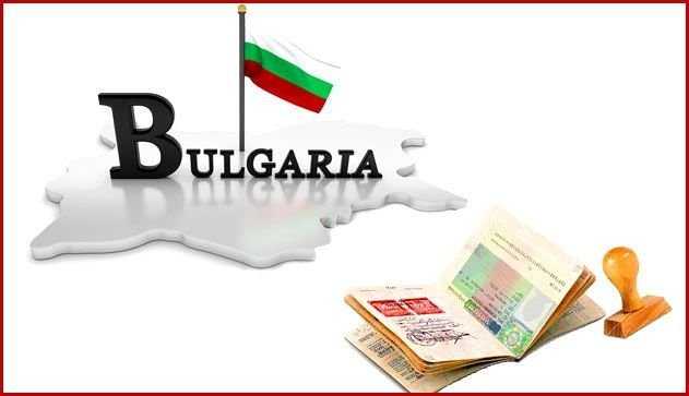 Визы в Болгарию мульти. Самые низкие цены! Без личного присутствия!