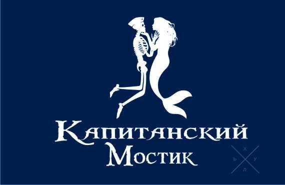 Отдых путешествие на парусных яхтах и катамаранах. Яхтинг. Обучение.