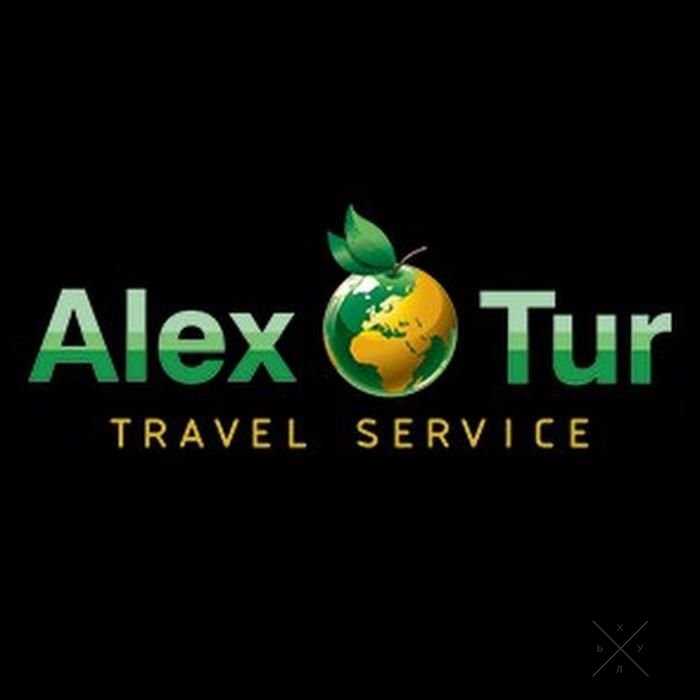 Акция! Шенгенская Виза со скидкой в 20% от AlexTur! Литва, Польша