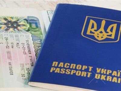 Віза шенген, по запрошеню, польська