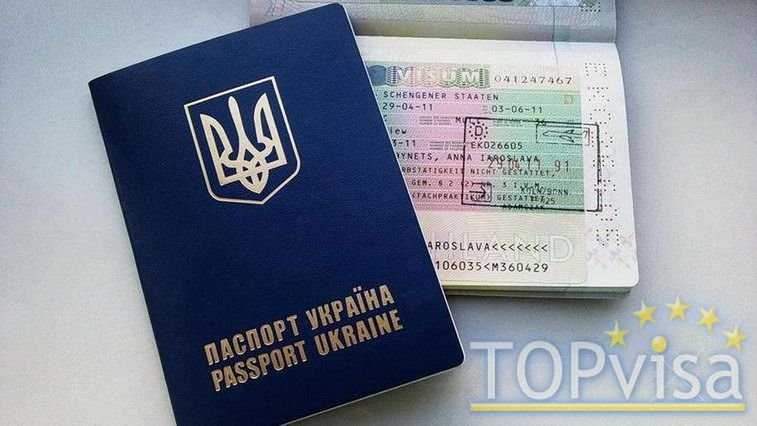 Оформления Шенген и рабочих виз в Европу,